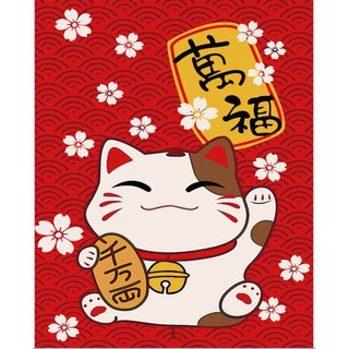 Tranh sơn dầu số hóa tự tô màu theo số có khung - [455] MÈO THẦN TÀI 2 (40*50cm)