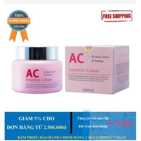 Kem Dưỡng Da Cao Cấp AC Sensitive Cream Skinaz Hàn Quốc