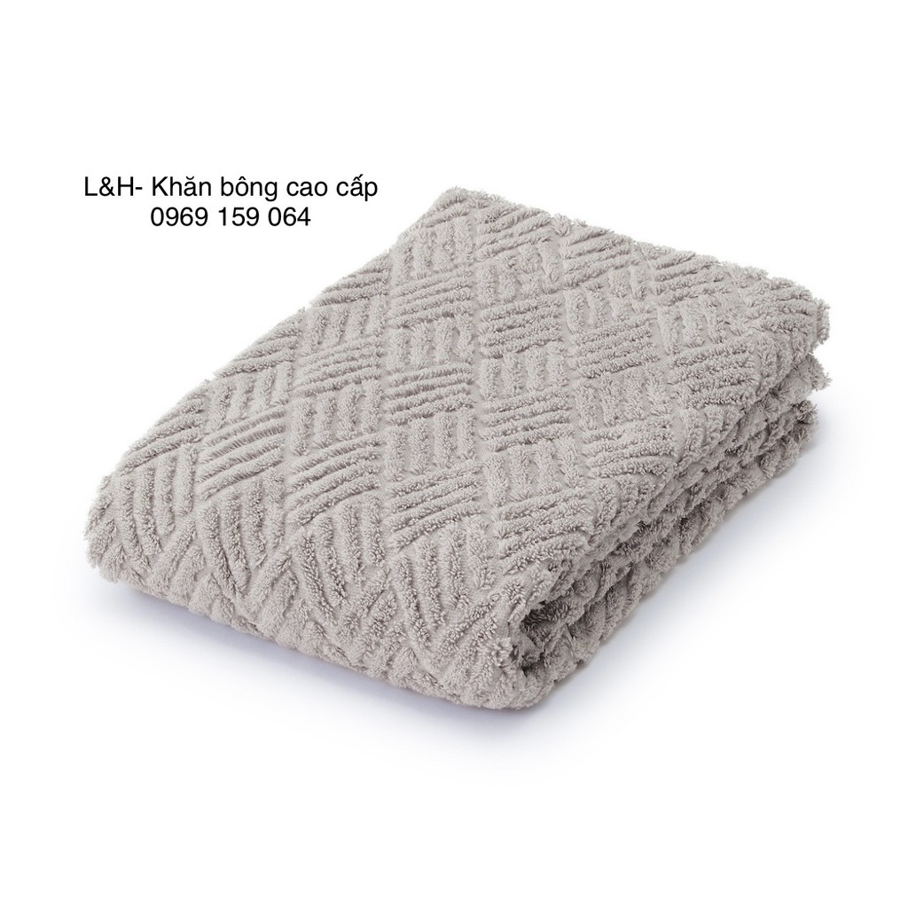 Khăn tắm Muji xuất nhật, quả trám, KT 70x140cm