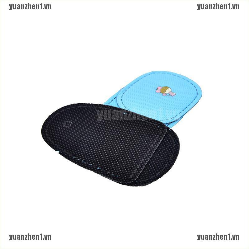 [YUANZHEN1] Mặt Nạ Mắt Amblyopia Y Tế Hỗ Trợ Chỉnh Hình Mắt Lười Biếng Cho Trẻ Em