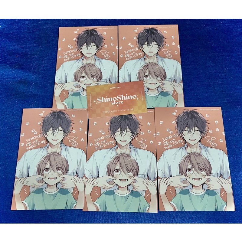 [có sẵn] bưu thiếp sưu tầm shota oni