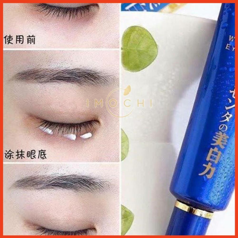 Kem Mắt Nhật, Kem Mắt Ngừa Thâm Làm Mờ Nếp Nhăn Mắt Meishoku Whitening Eye Cream An Nhiên Cosmetic