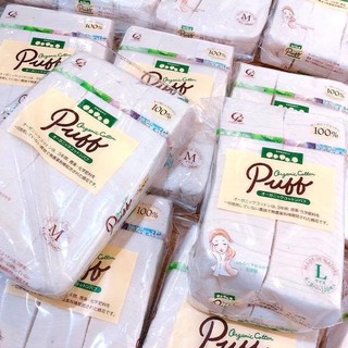 ☘️Hàng Nhật☘️Bông tẩy trang Organic Cotton Puff Size M/Size L
