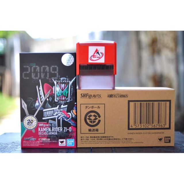 Đồ chơi mô hình - SHF Kamen Rider Zio Decade Armor ( Fullbox, like new )