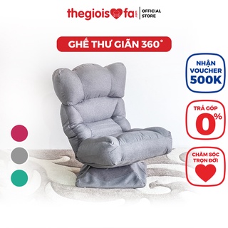 Mua Ghế sofa xoay 360 độ  ghế thư giãn đa năng  đệm êm phù hợp ngồi làm việc  nghỉ ngơi GX01