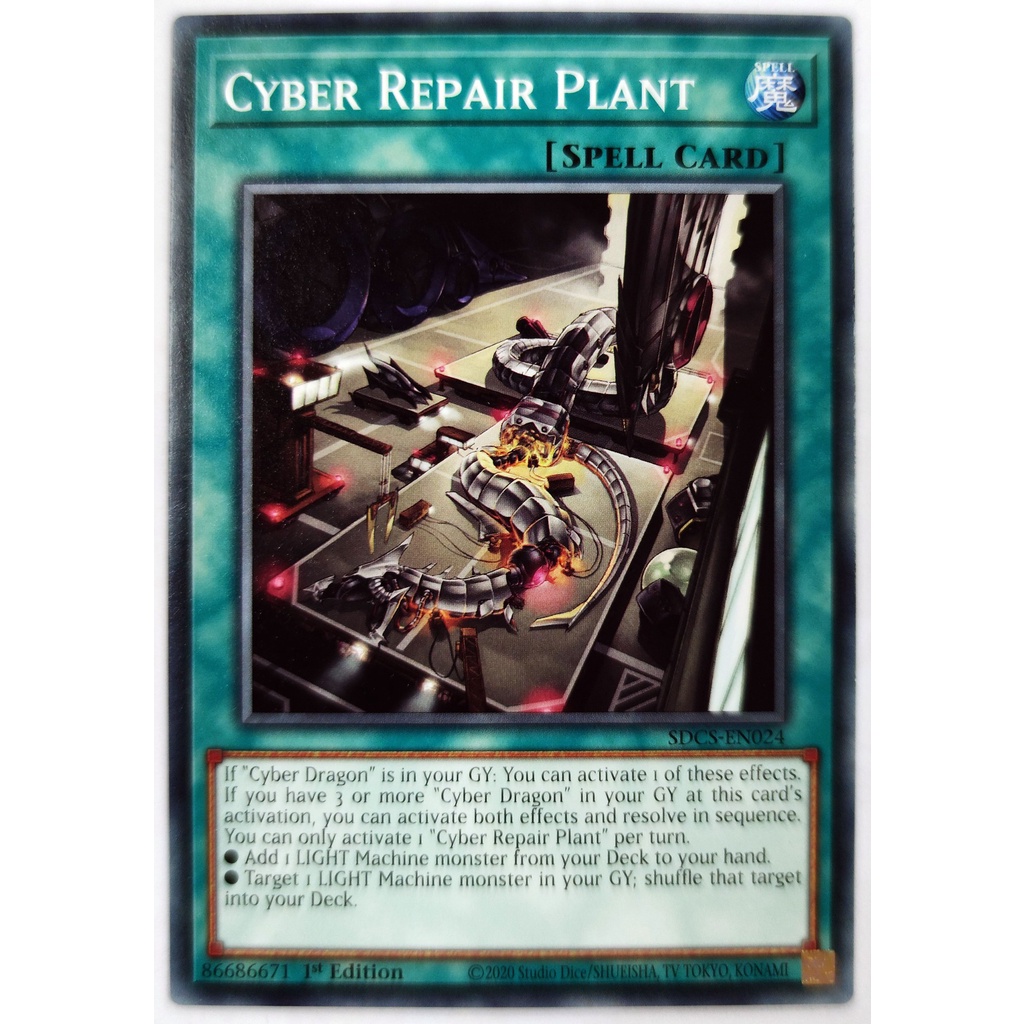 [Thẻ Yugioh] Cyber Repair Plant |EN| Common (GX)