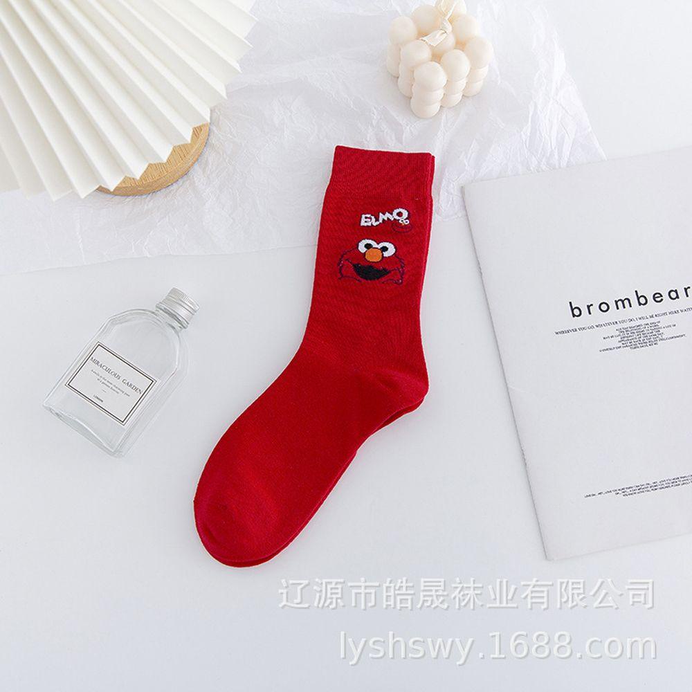 SOMEDAYZL Vớ Cotton Màu Trơn Thoáng Khí In Họa Tiết Hoạt Hình Đáng Yêu Thời Trang Mùa Đông