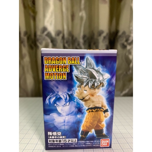 7 viên ngọc rồng DBZ