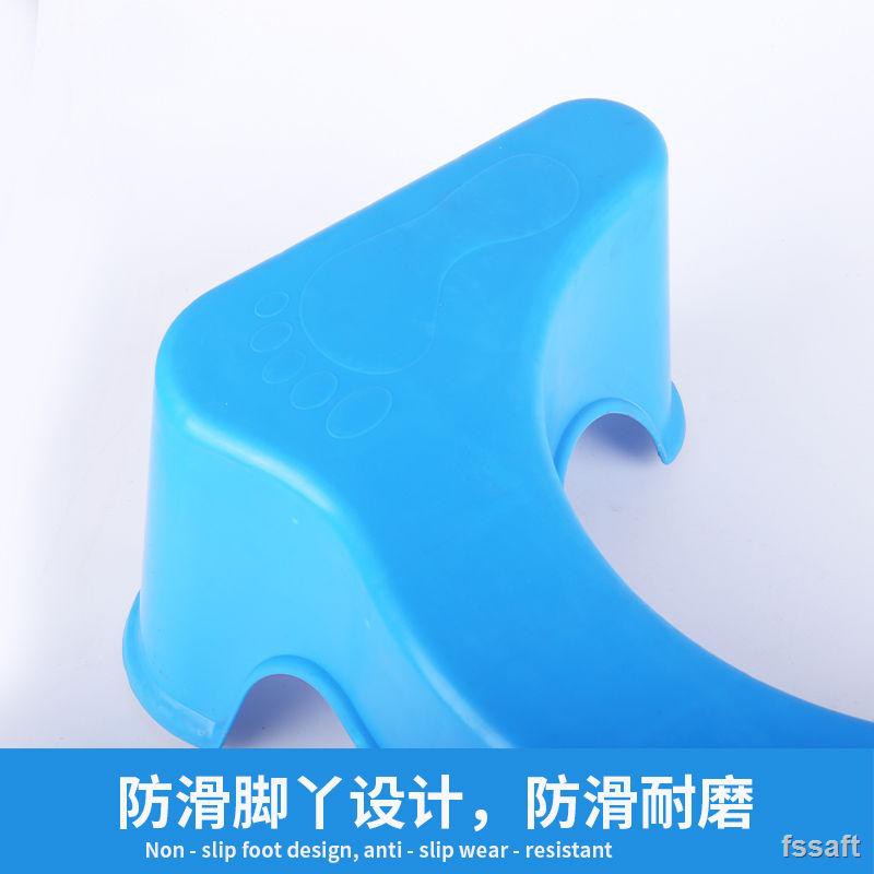 Ghế Kê Chân Đi Vệ Sinh 5.15 Tiện Dụng | BigBuy360 - bigbuy360.vn