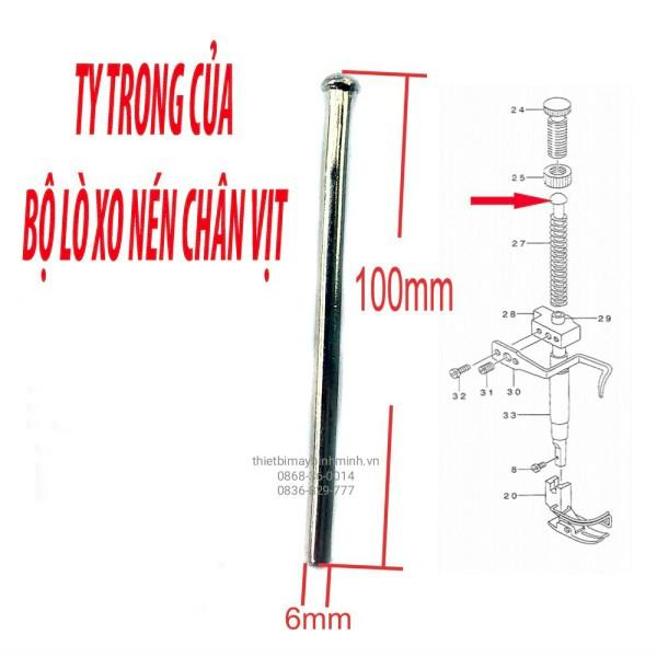 Ty và lò xo nén trụ chân vịt máy may 1 kim công nghiệp