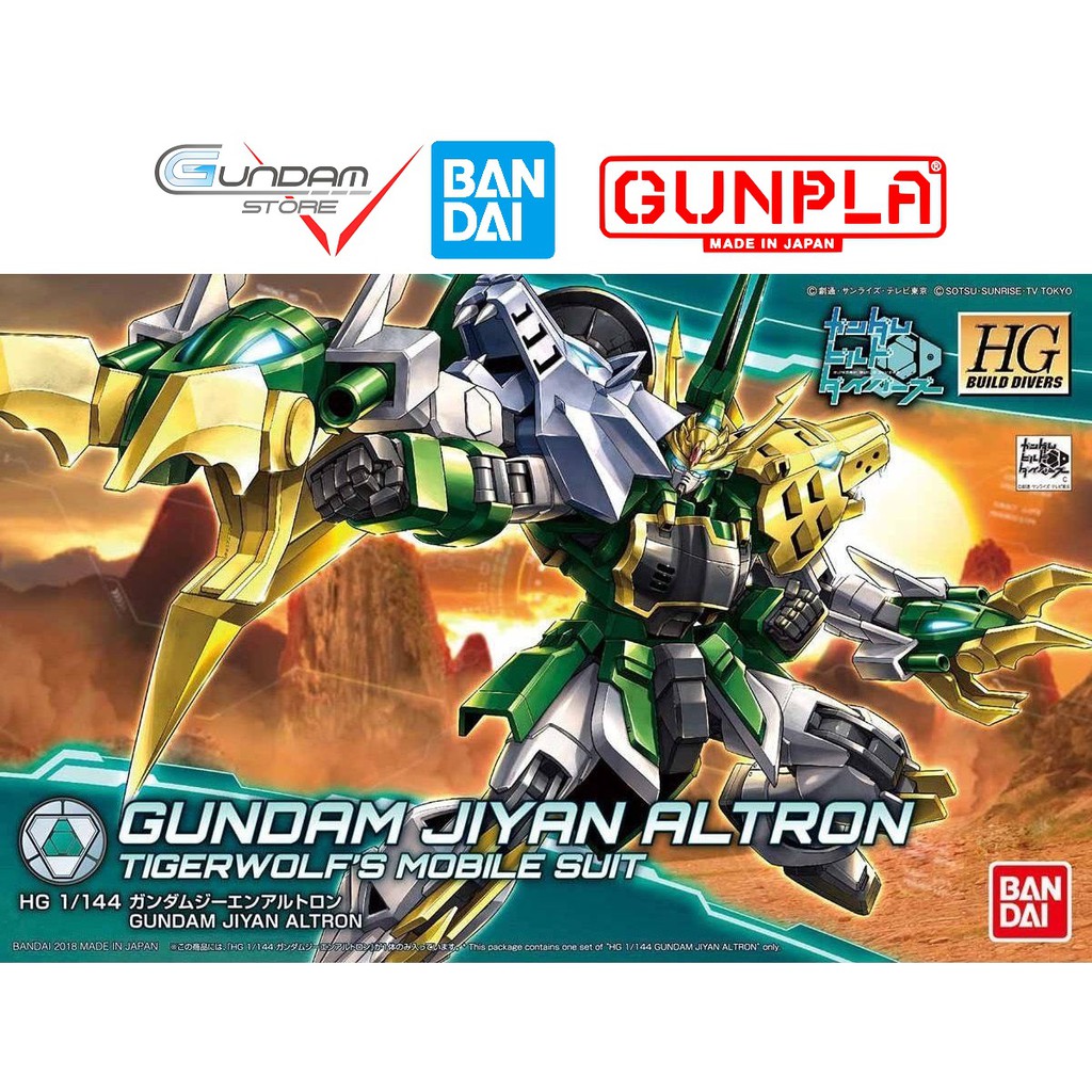 Mô Hình Gundam HG Jiyan Altron HGBD 1/144 Build Divers Bandai Đồ Chơi Lắp Ráp Anime Nhật