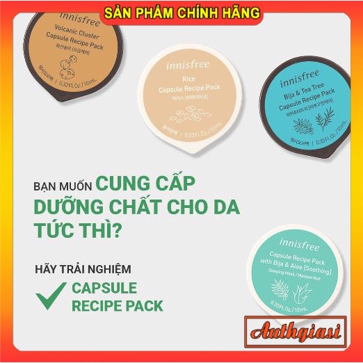 Mặt nạ hũ mini Innisfree Capsule Recipe Pack Mask rửa và ngủ dùng hiệu quả 10ml