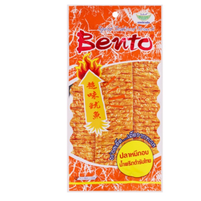 Snack mực tẩm gia vị Thái Bento gói 24g