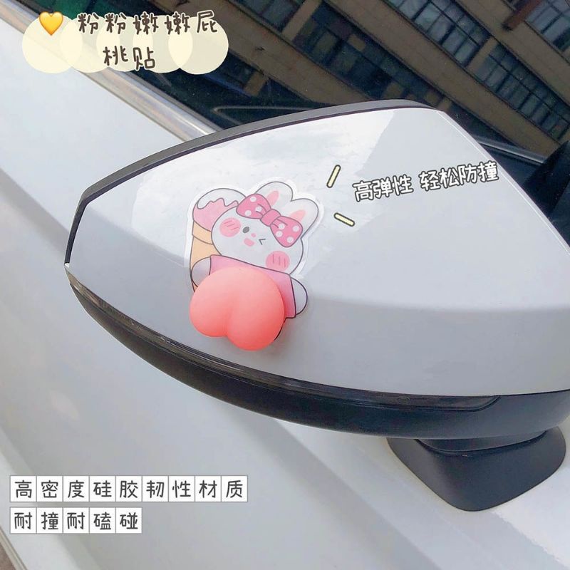 Sticker Mông Đào Silicon Trang Trí Siêu Dễ Thương