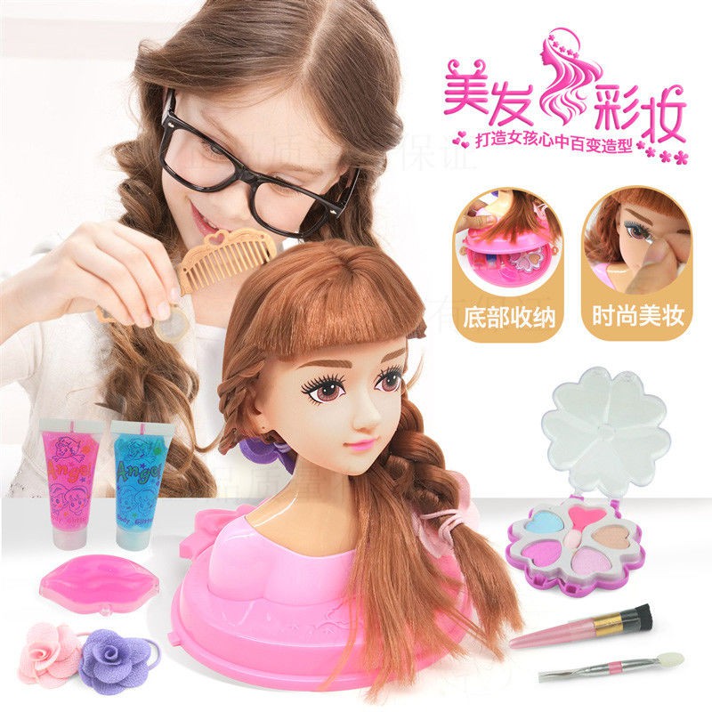 Trẻ em lớn có chức năng lưu trữ Bé gái 3-6 tuổi Ngực búp bê Barbie đầu với bộ phụ kiện trang điểm đồ chơi