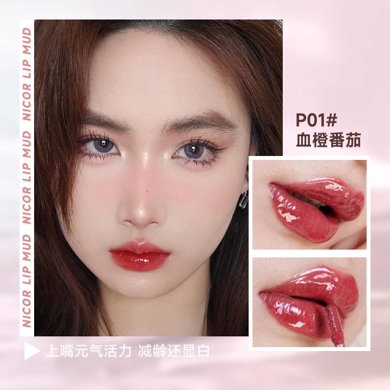 Nicor® Son Môi Dưỡng Ẩm Mềm Mịn Lâu Trôi Chống Thấm Nước