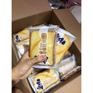 (Thùng 2 kg )Bánh Sanwich kẹp Horsh