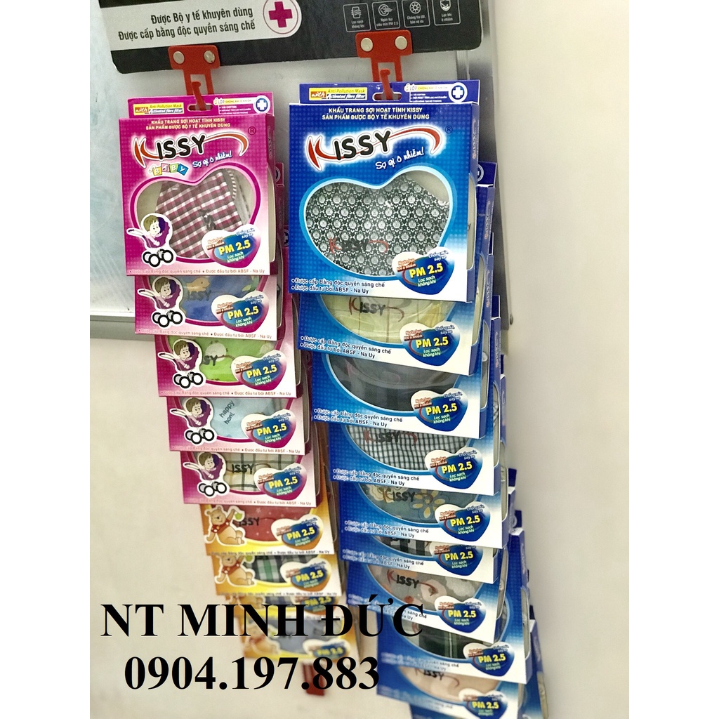 Khẩu trang sợi hoạt tính Kissy - Hàng chính hãng
