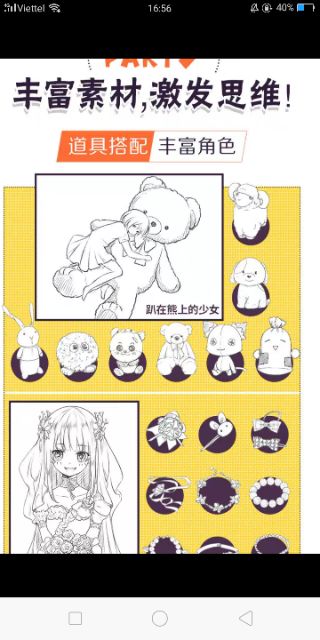 (ODER) Tập tranh dạy vẽ Anime Ms007