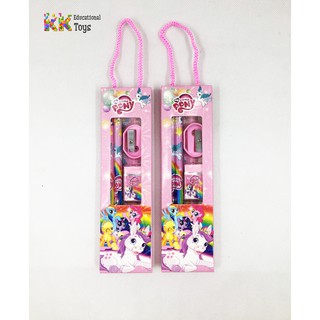 Bộ đồ dùng học tập 5 món - KKStore