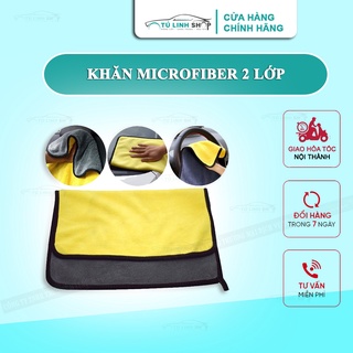 [Mã 12LSSALE giảm 100% đơn 50k] KHĂN MICROFIBER 2 LỚP LAU XE Ô TÔ, NHÀ CỬA CHUYÊN DỤNG