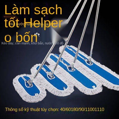 Máy tính bảng, lau nhà, lau sạch bụi để lau, nhà, lười biếng, rửa tay miễn phí, hấp thụ nước, kéo dây bông