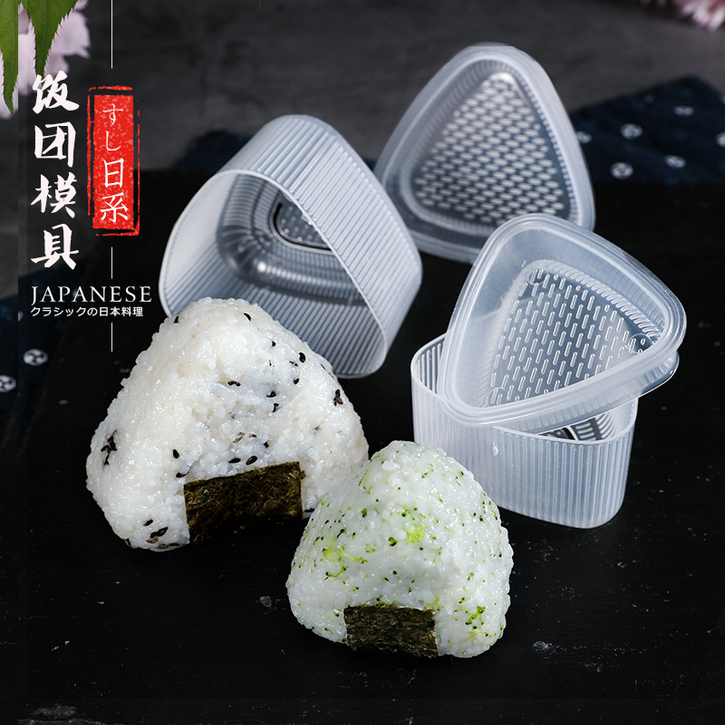 Set 2 khuôn làm cơm nắm hình tam giác tiện dụng