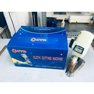 MÁY CẮT CẦM TAY OCTA RC-100