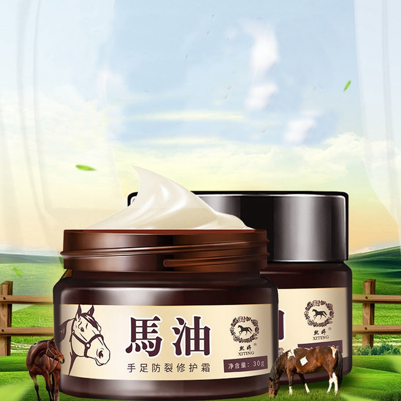 Kem dầu ngựa dưỡng ẩm bôi ngoài ra ngùa nứt nẻ tay chân 300g