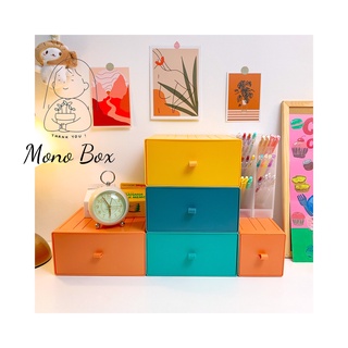 Hộp đựng đồ để bàn có ngăn kéo màu Morandi Hàn Quốc decor, đựng mỹ phẩm, đồ gia dụng Mono_box H3