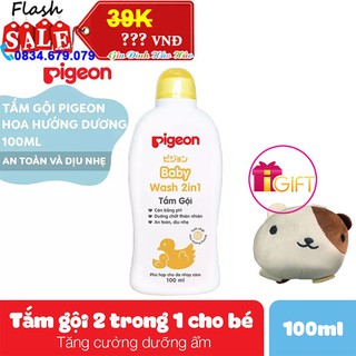 SỮA TẮM GỘI EM BÉ PIGEON HƯỚNG DƯƠNG - CHAI 100ML - TẶNG KÈM CHÓ BÔNG MINI