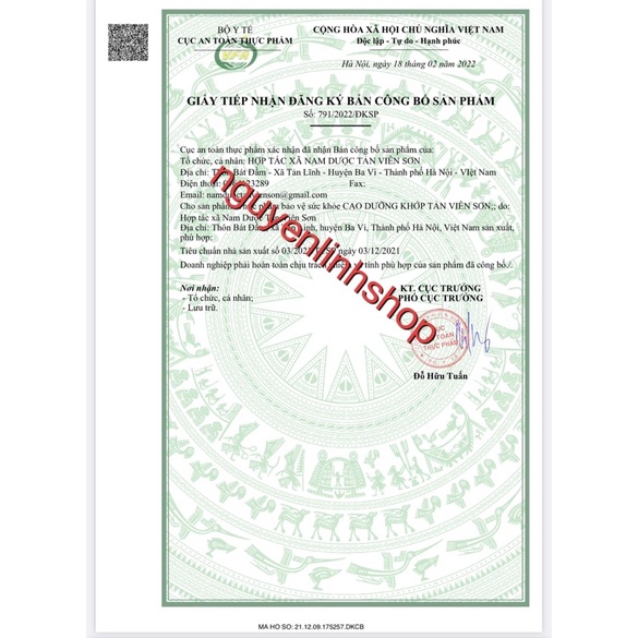 Cao dưỡng khớp Tản Viên Sơn tiêu chuẩn GMP- Việt Nam