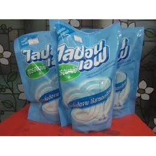 Combo 3 túi nước rửa bát không mùi Thái Lan