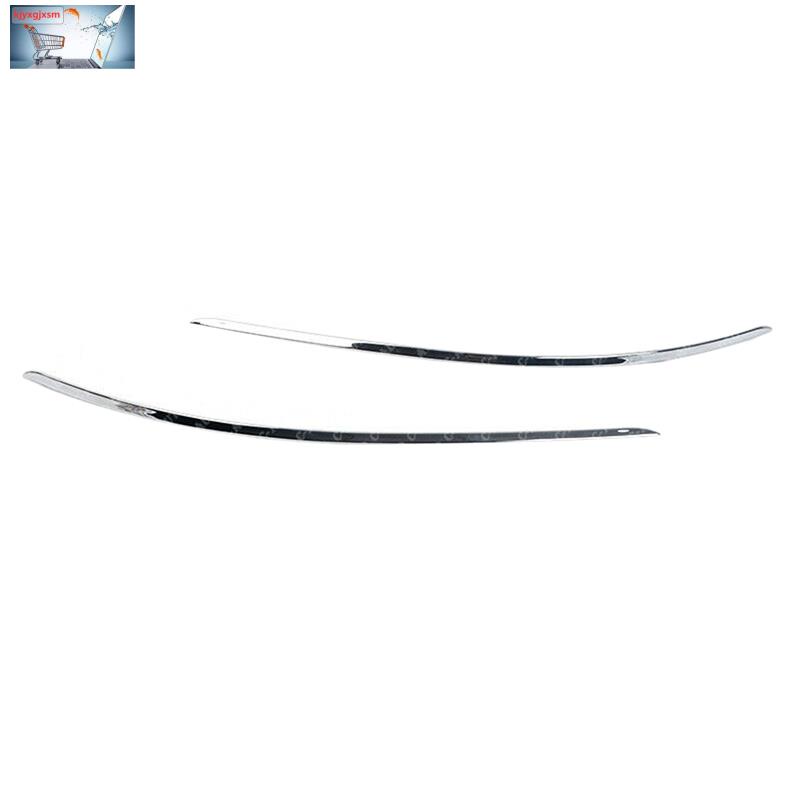 Khung Cản Trước Trang Trí Chất Lượng Cao 2048850821 2048850721 Phụ Kiện Cho Xe Mercedes-Benz W204 C300 C350 2008 2009 2010 2011