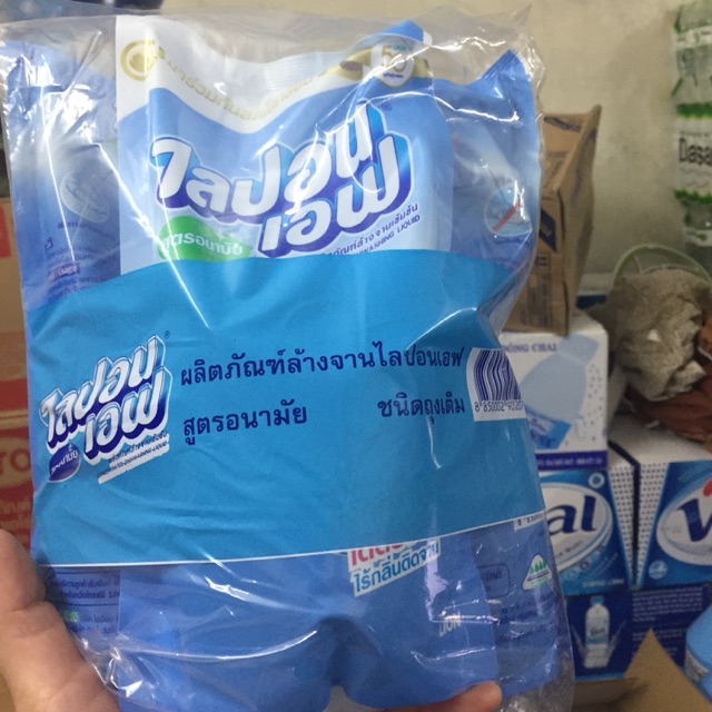 Comboo 3 gói nước rửa chén thái lan 550 mL