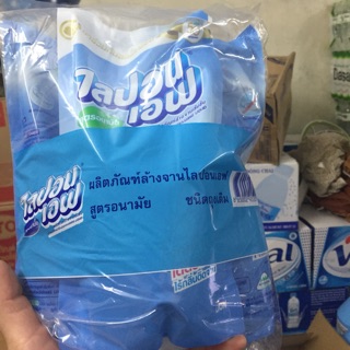 Comboo 3 gói nước rửa chén thái lan 550 mL