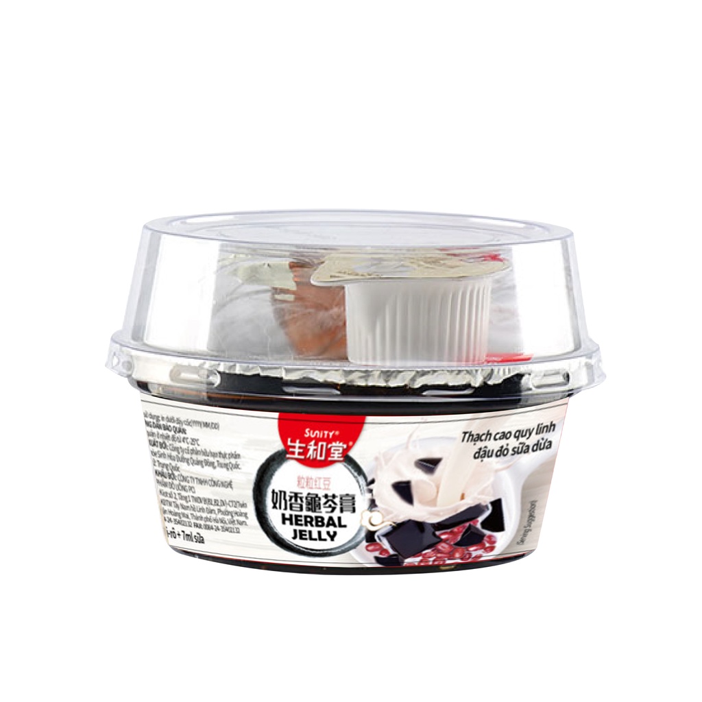 Thạch Cao Quy Linh Đậu Đỏ Sữa Dừa 222g