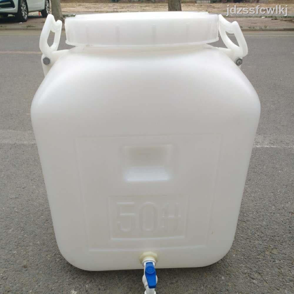 Thùng Nhựa Đựng Mật Ong 4.8 Dày 50 L 50kg Chất Lượng Cao