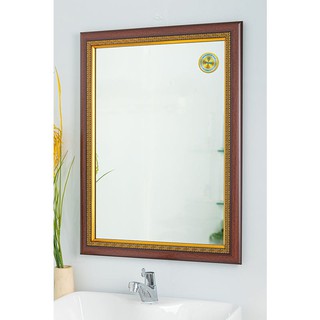 Gương soi Kibath KT 45x60 cm