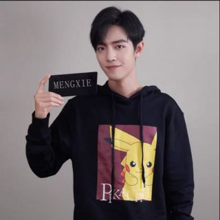Áo hoodie Pikachu Tiêu Chiến