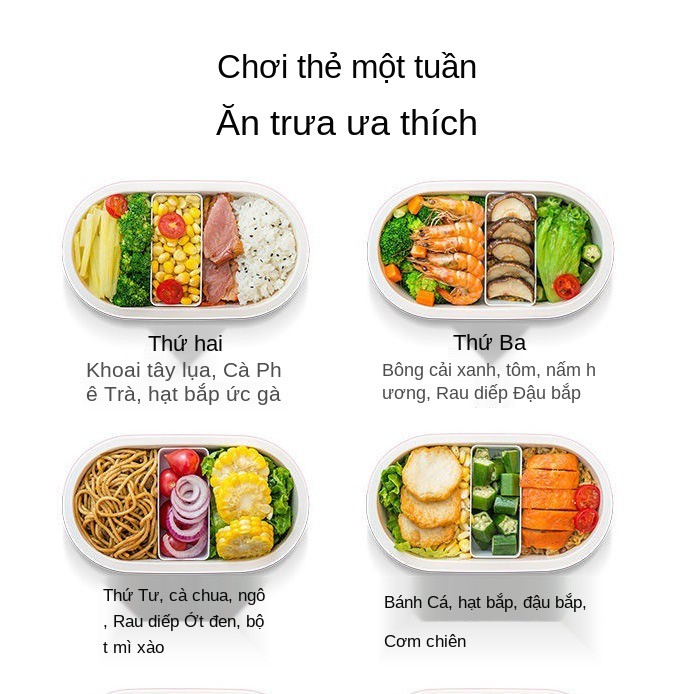 Hộp cơm điện Yushangtang Nạp đầy miễn phí tự làm nóng khan Có thể cắm điện, Nhân viên văn phòng dùng bữa, Sinh x