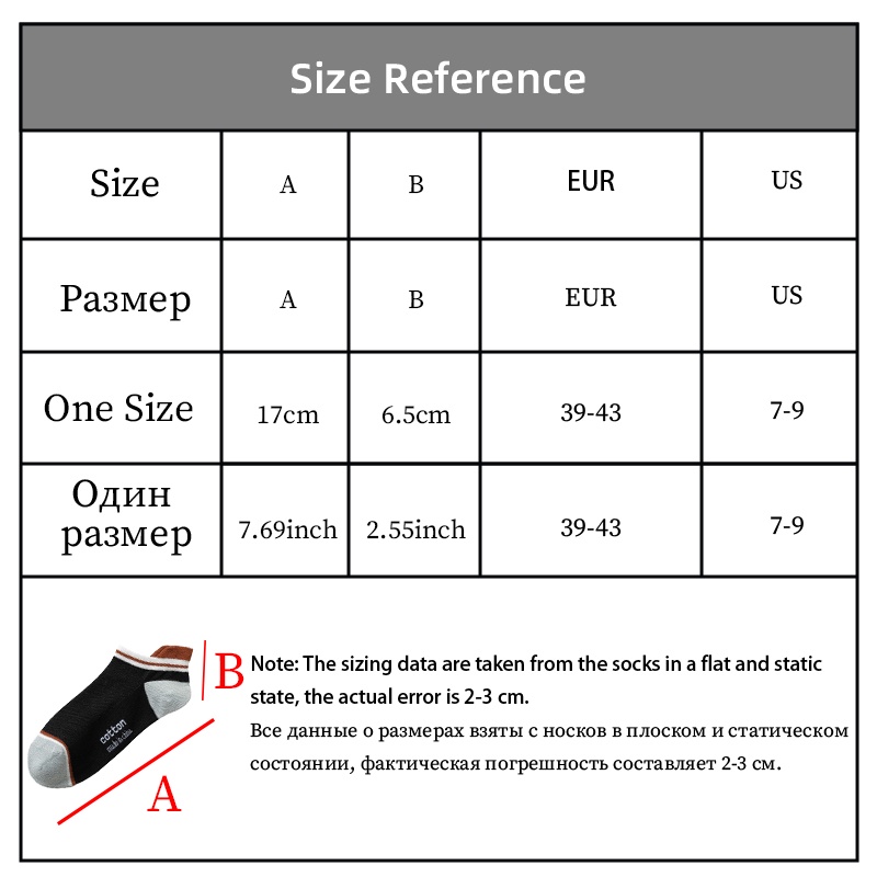 Set 4 đôi vớ cotton thoáng khí thời trang cho nam và nữ