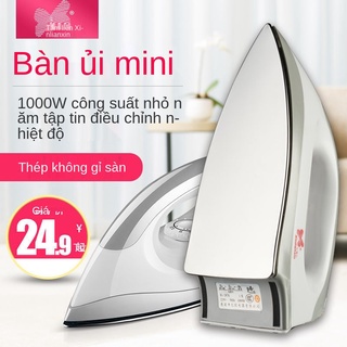 HBàn ủi khô gia đình nhỏ cầm tay mini cho ký túc xá sinh viên để quần áo