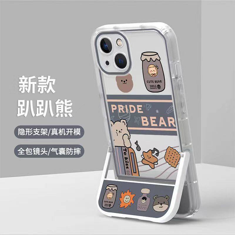 Ốp điện thoại silicone in hình chú gấu đang chống cằm thích hợp cho iphone 11 12 13promax 7 8 6 Xs