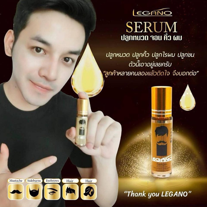 Serum Legano giúp kích mọc mày râu tóc hiệu quả – Cochi705
