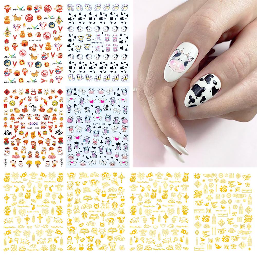 Miếng Dán Trang Trí Móng Tay Tự Dính Họa Tiết Bò Sữa Năm Mới Kiểu Trung Hoa Dễ Thương