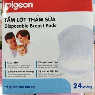 Tấm lót thấm sữa Pigeon 24 miếng