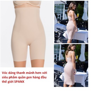 Quần gen Spanx lưng cao siêu mỏng không đường may