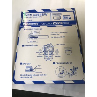 Hạt Điện Thoại Panasonic WEG 2364