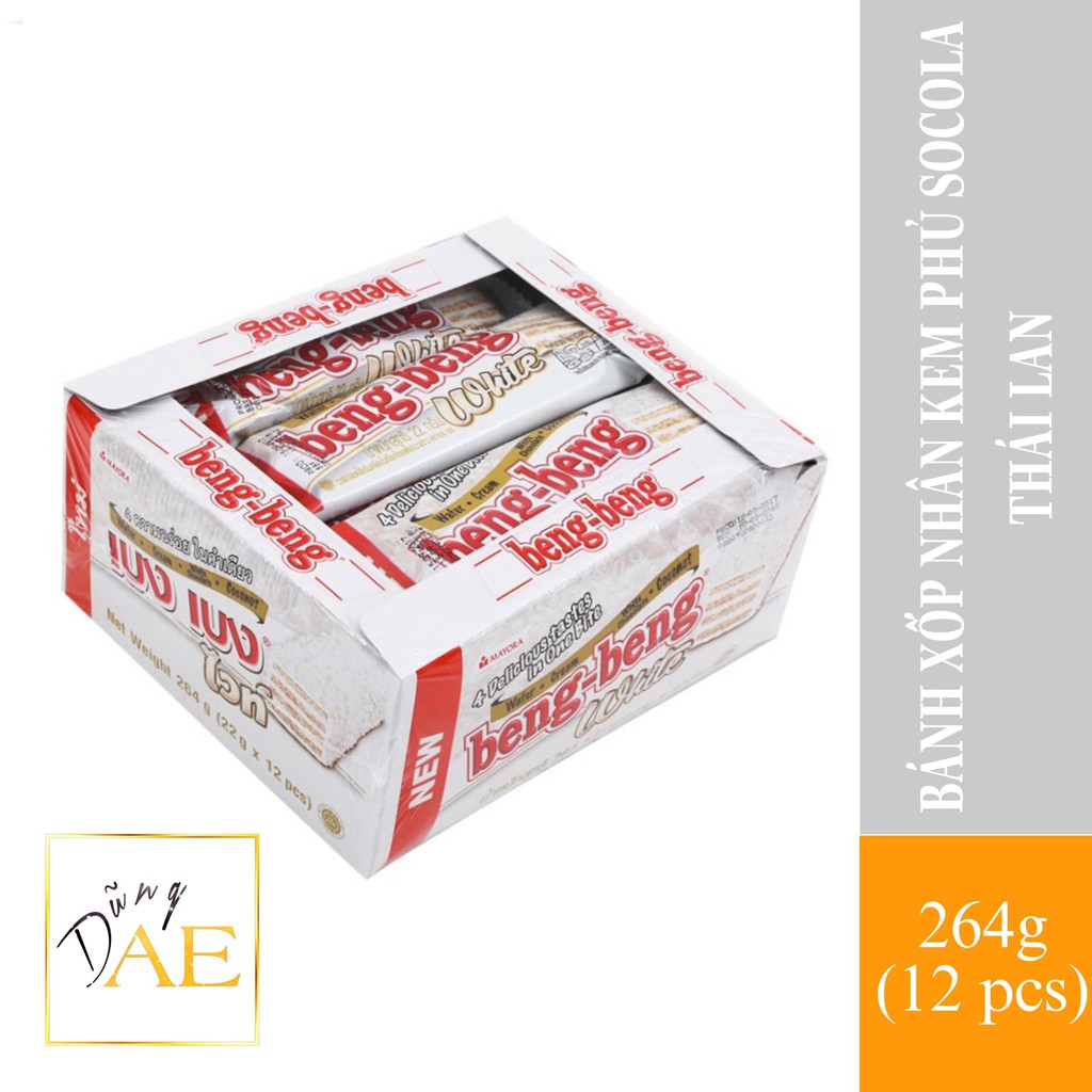 Bánh Beng Beng Chocolate Thái Lan - Bánh xốp nhân kem phủ socola Beng Beng Hộp 12 thanh